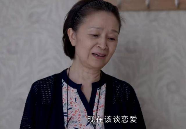 小敏家金波离开儿子支持刘小敏却提分手原因很现实