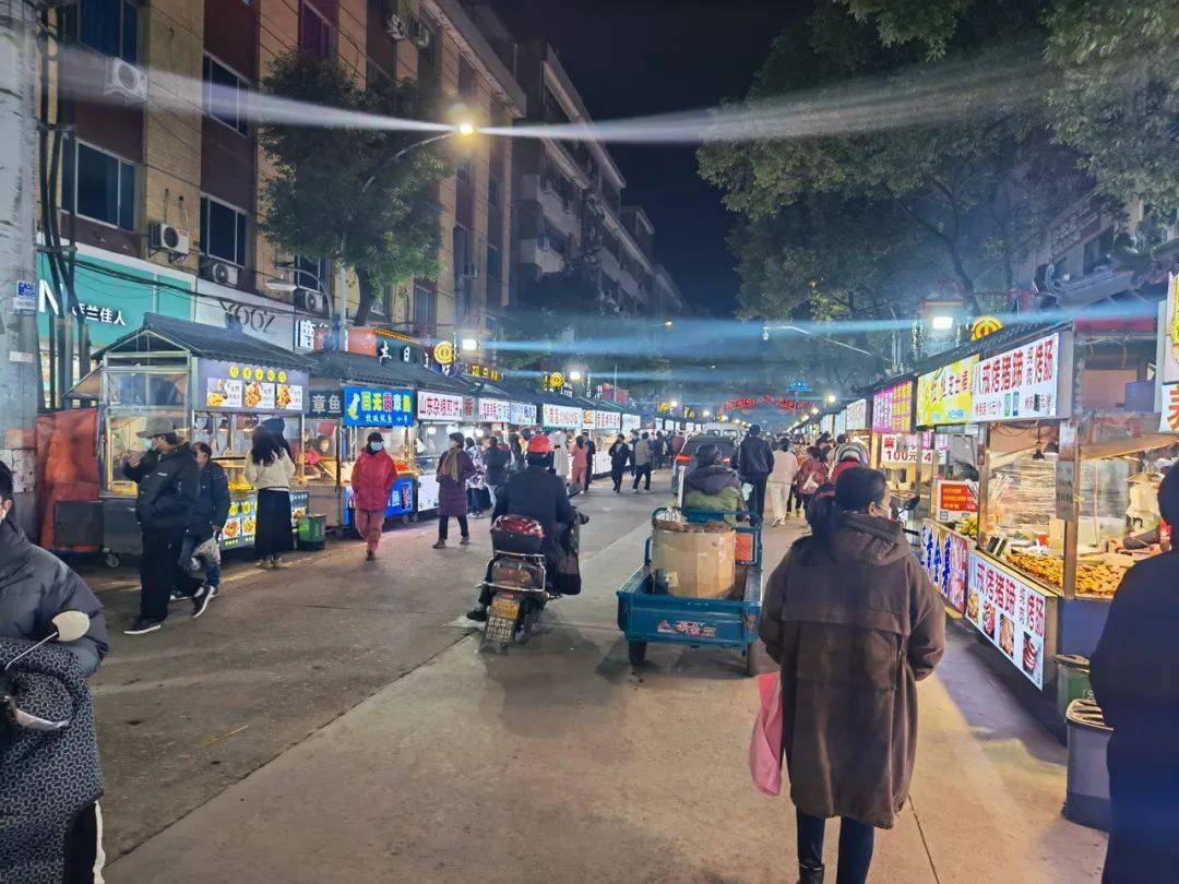 东阳这个夜市开放了