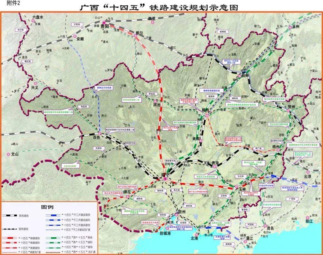 南深高铁岑溪至珠三角枢纽机场段计划明年开工容县到广东高铁