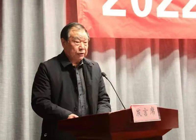 2022年河南省老年体育工作会议在郑州召开晒出2021年全省老年体育成绩