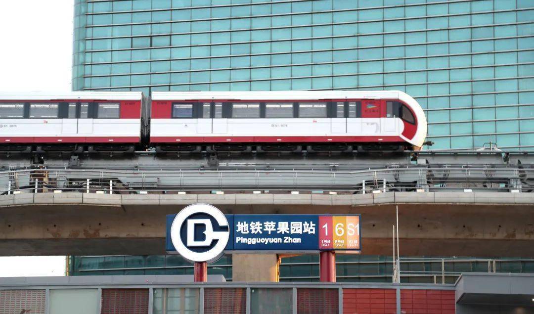 组个北京地铁新线九宫格你会选哪张