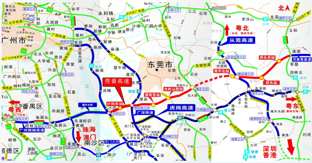 莞高速公路惠州段,横跨整个东莞市,依次途经桥头,谢岗,常平,横沥,东坑