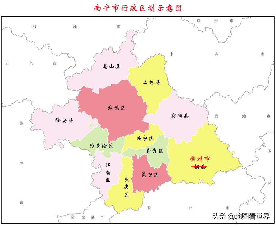 中国现有多少地级行政区,县级行政区——2021年行政区划调整汇总_列东