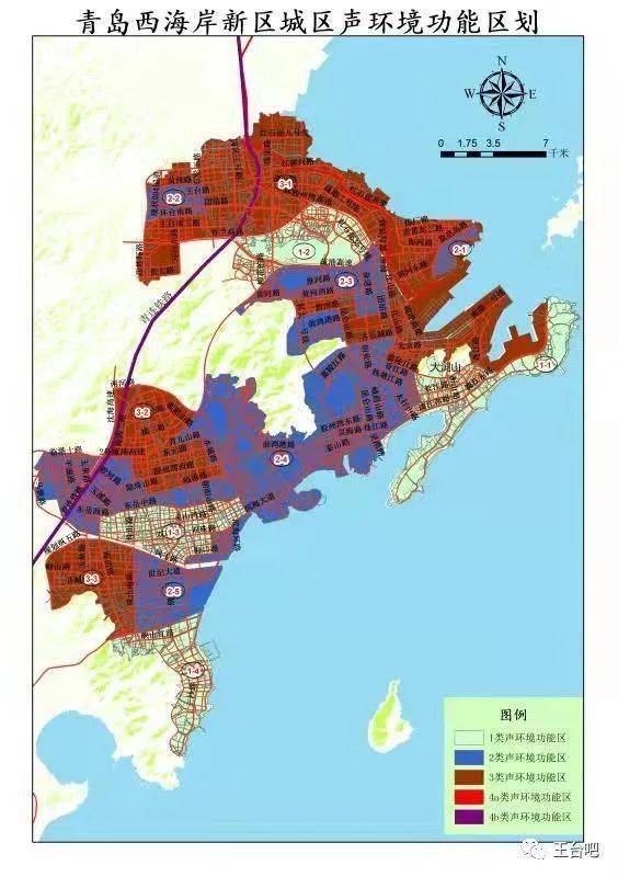 以上消息来自青岛西海岸新区政务网小编解读:由上面的区划可见,王台