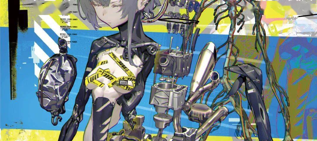 机械少女手绘发动机插画师afkuro新作速递分享7game