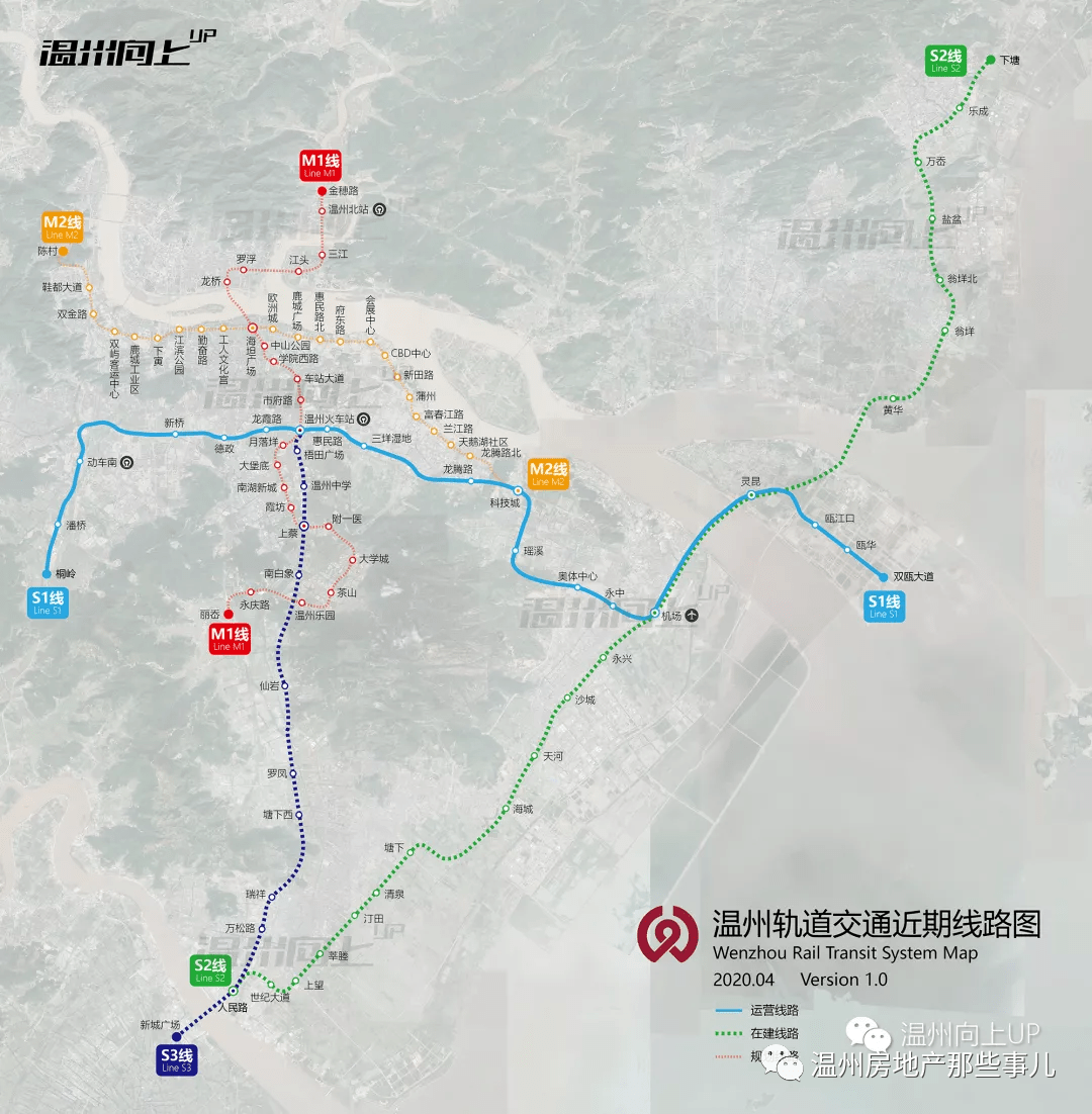 温州市区地铁新情报!m2延伸_七都_线路_车站