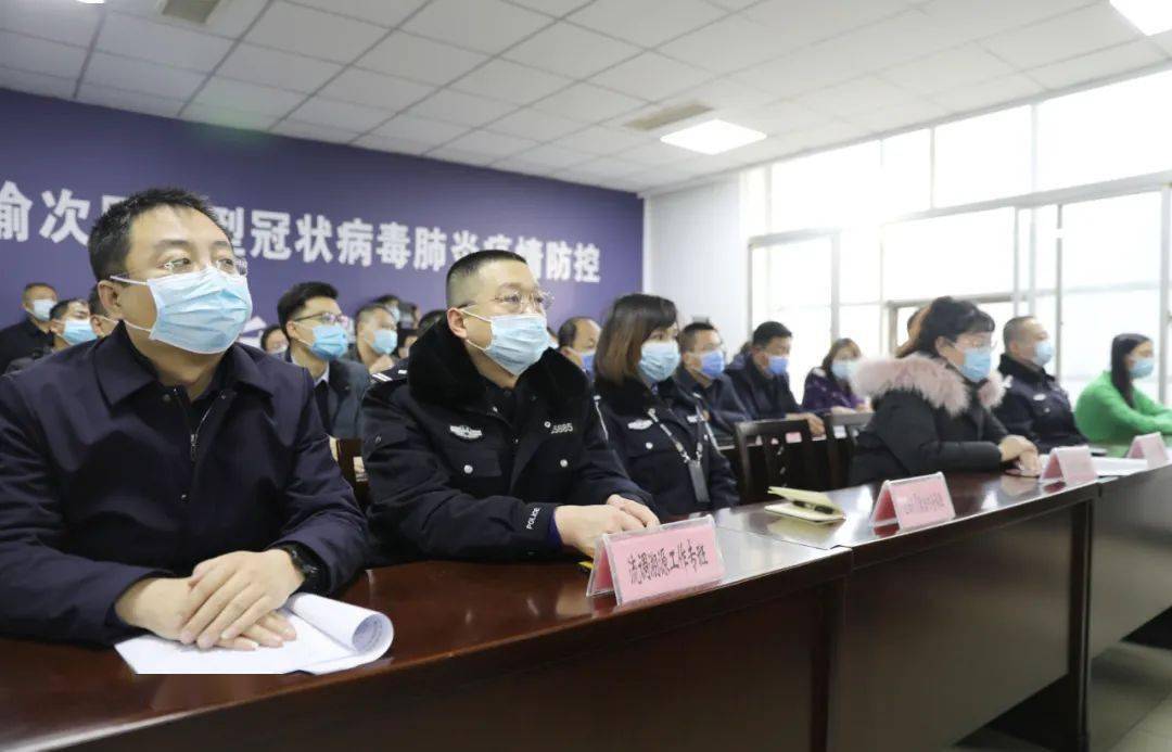 榆次新冠肺炎应对实战演练活动