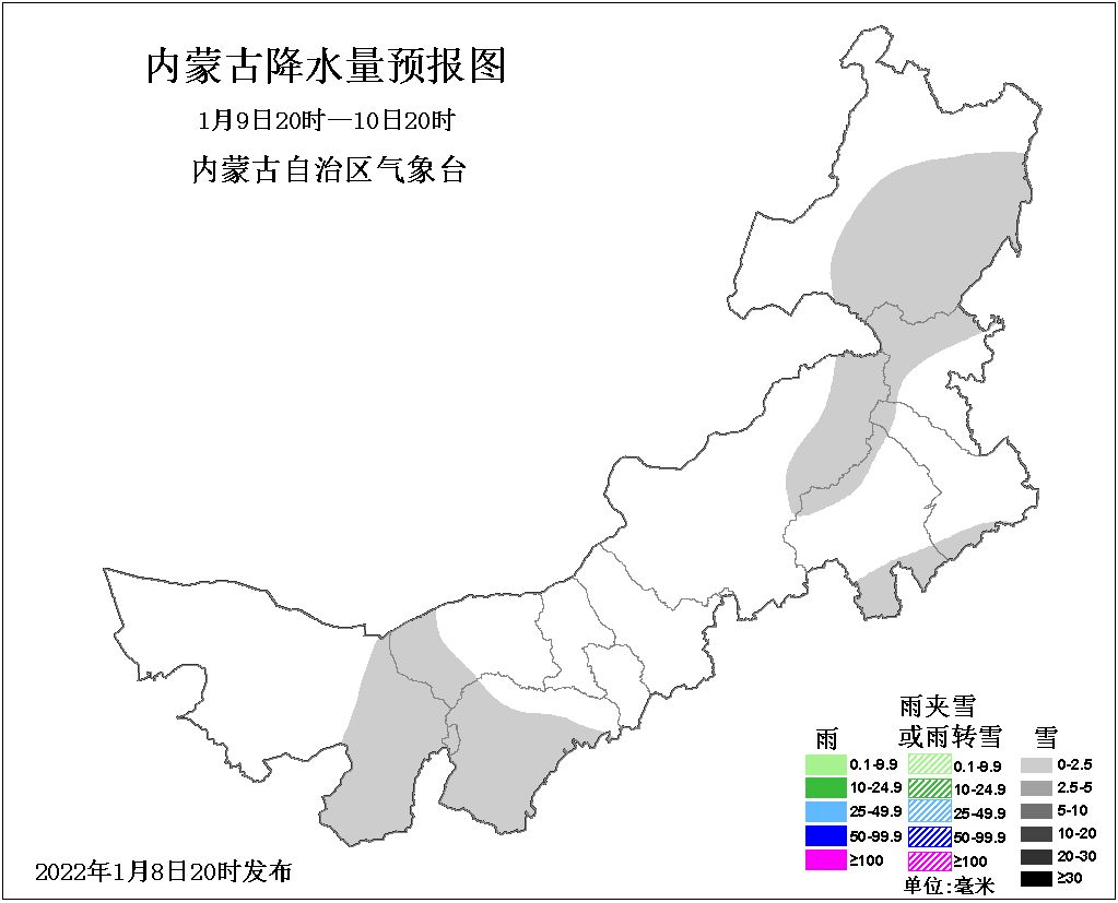 巴彦淖尔发布大雾天气实况通报_呼伦贝尔市_锡林郭勒盟_绥芬河
