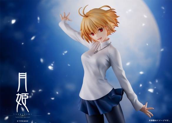 aniplex月姬爱尔奎特布伦史塔德17比例手办