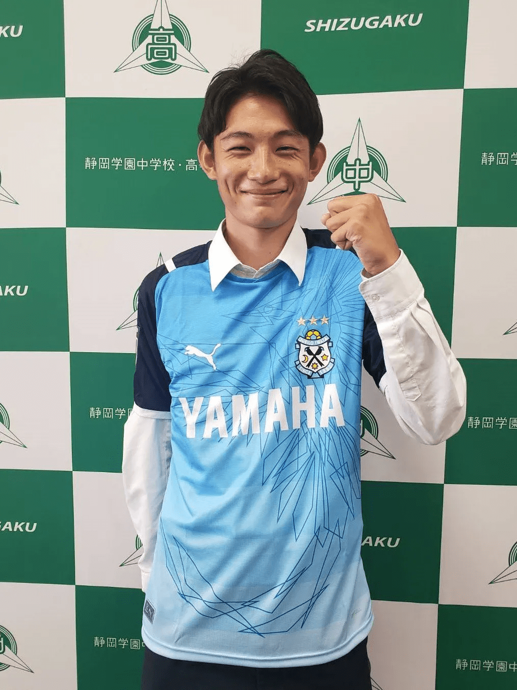 在磐田喜悦,古川阳介将身披31号球衣,随队征战2022赛季的各项比赛.