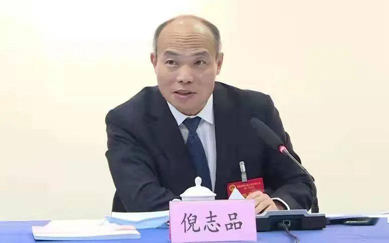 宣城市委常委,宁国市委书记倪志品,宣城