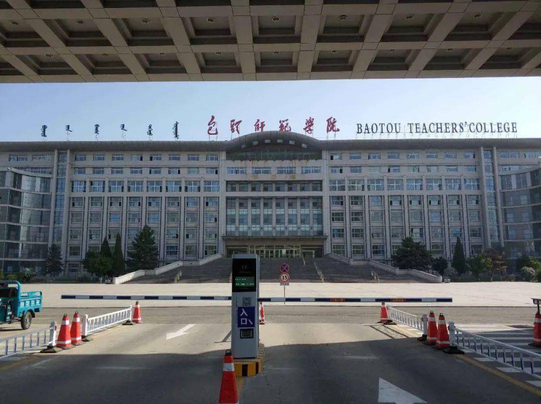 专业_省份_文化