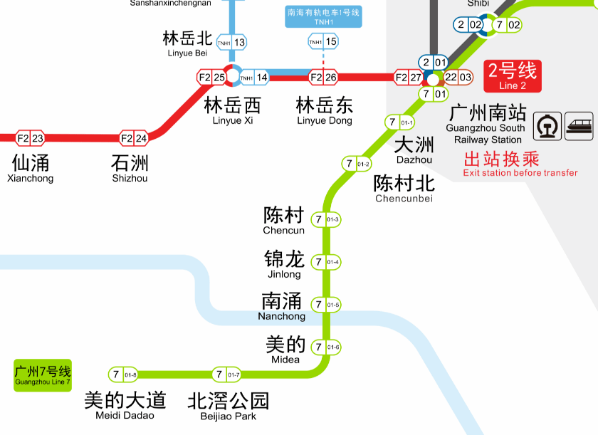 预计2022年底6条轨道成网_广州_顺德_土建工程