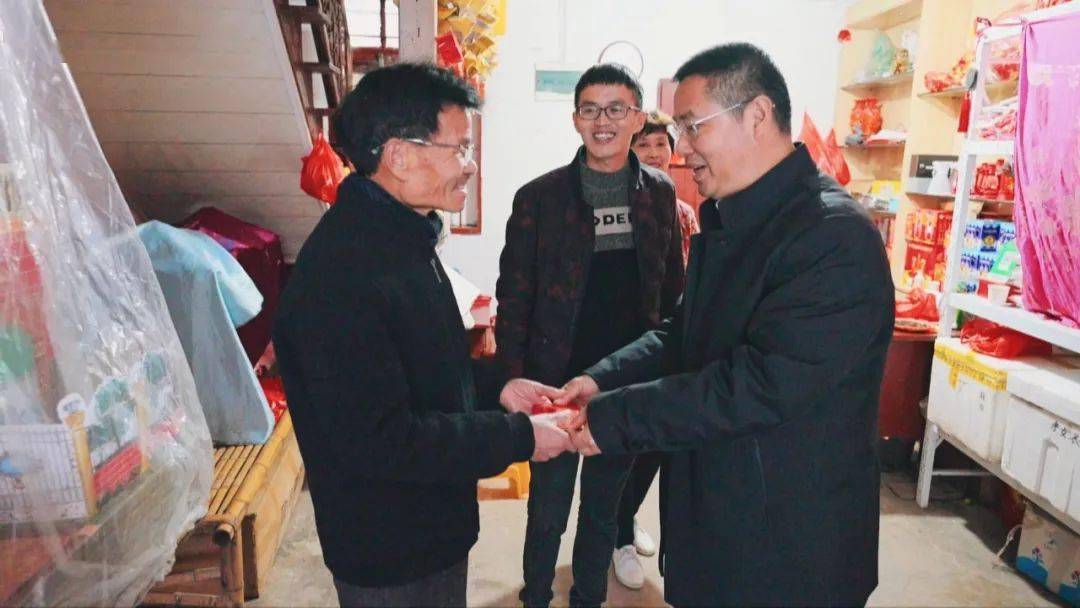 古田县领导走访慰问困难群众_生活_情况_林世晴