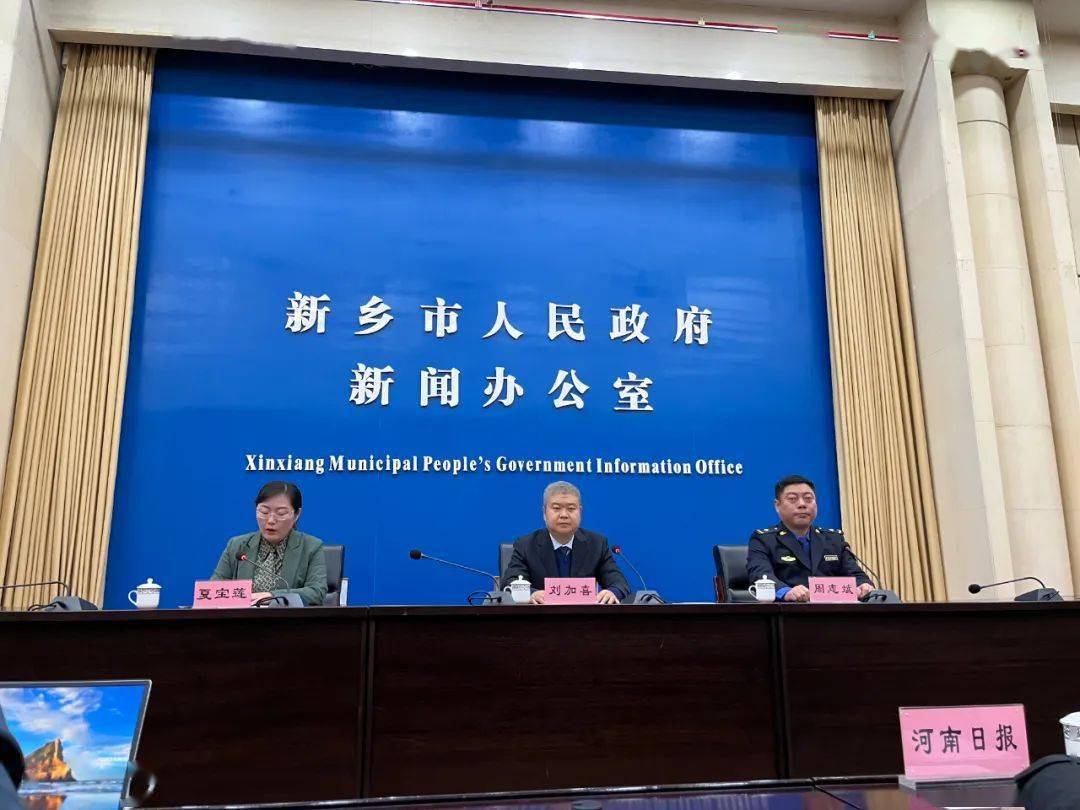 发布人:刘加喜市城市管理局党组成员,副局长周志斌市城市管理局监督