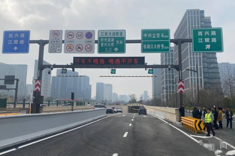 江南大道隧道(央广网发 滨江区住建局供图)江南大道快速路是杭州市