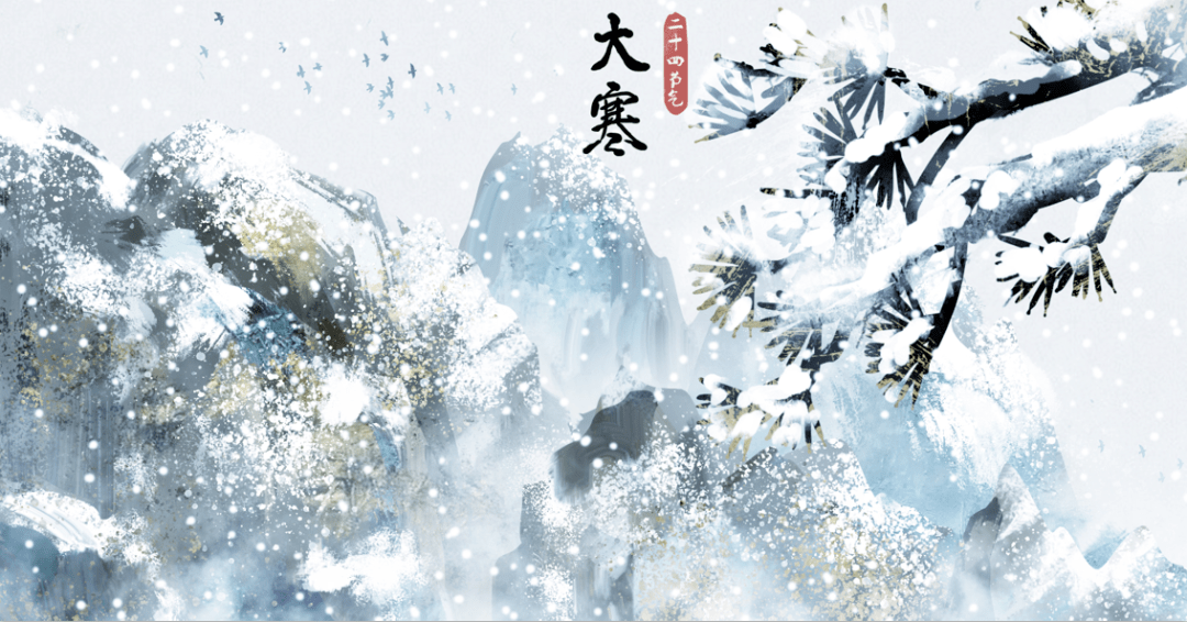 雪迎大寒_北京迎2022年初雪_今日大寒_今年最大范围将