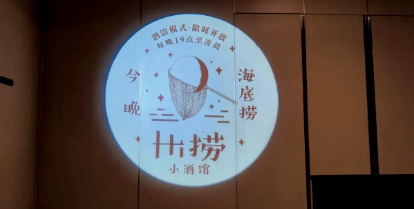 猫头鹰日志(malltowin log)