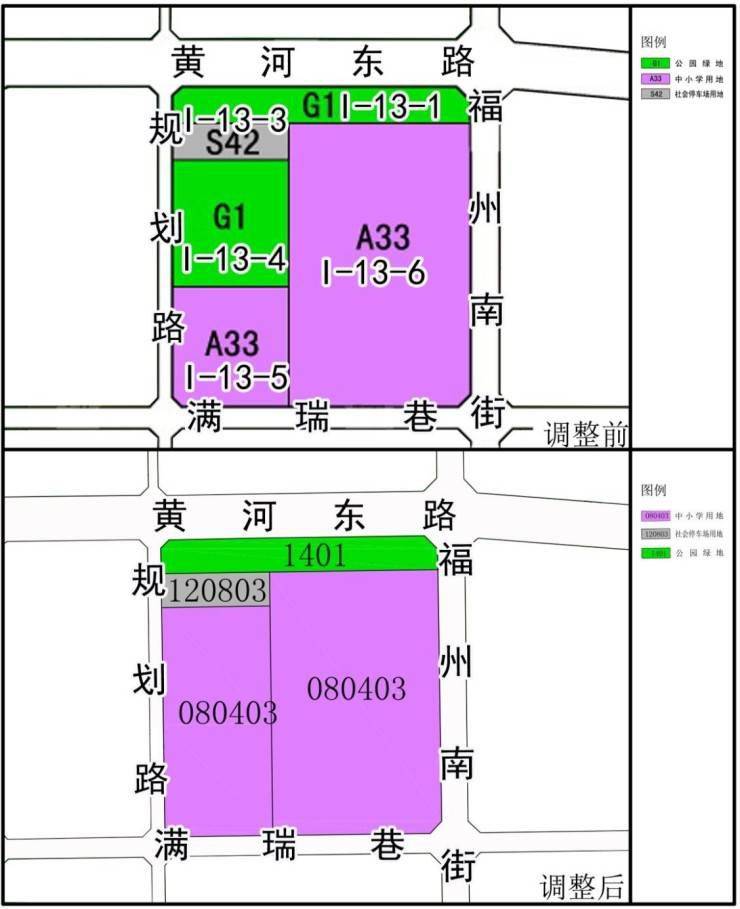 银川三区局部地块优化新调整,你怎么看?_用地_规划_金凤十