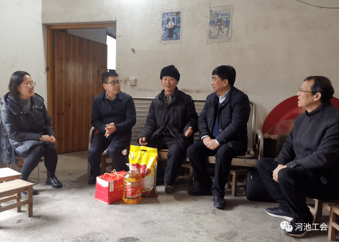 吴家权率队深入金城江区塘静村开展"送温暖防返贫"