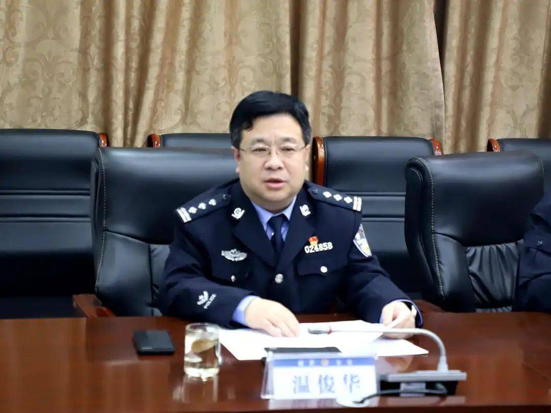 警色青春,不负韶华—磁县公安召开青年民辅警座谈会_工作_温俊华_业务