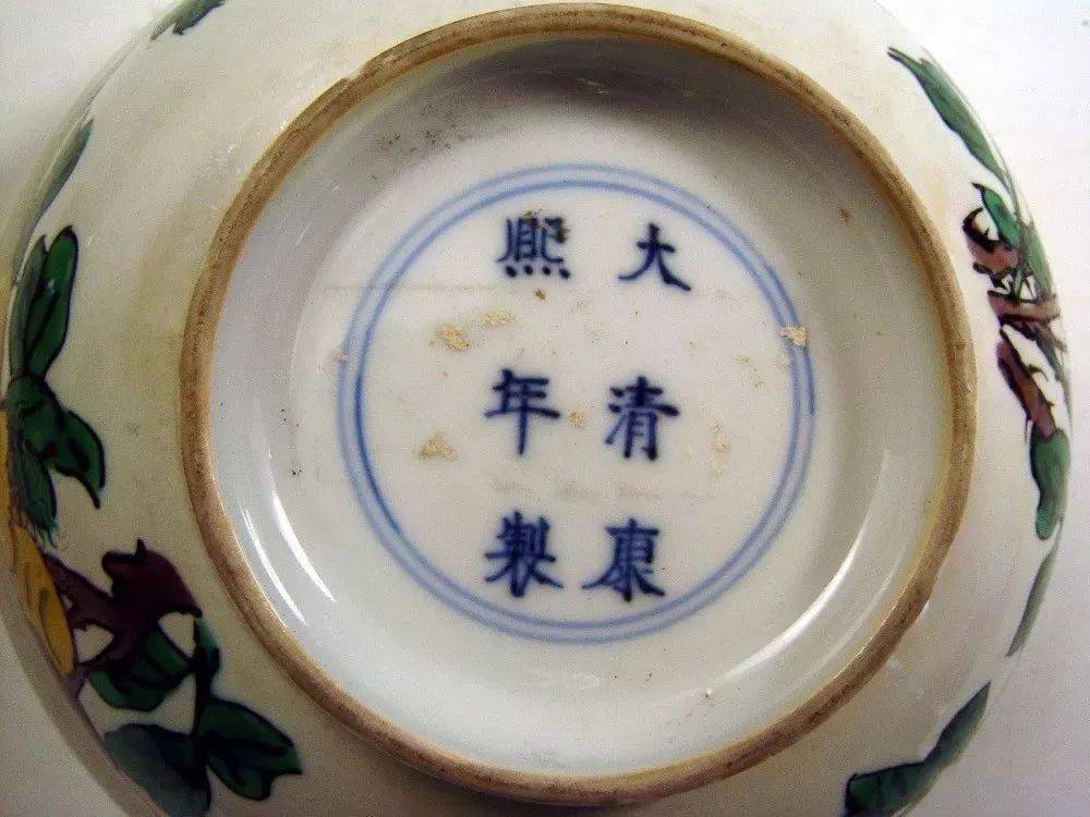 难得一见沈阳故宫珍藏的清三代瓷器精品58件