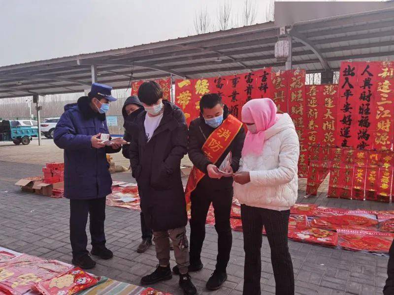 者走进灵武市东塔镇集贸市场,崇兴镇集贸市场开展消防安全宣传活动