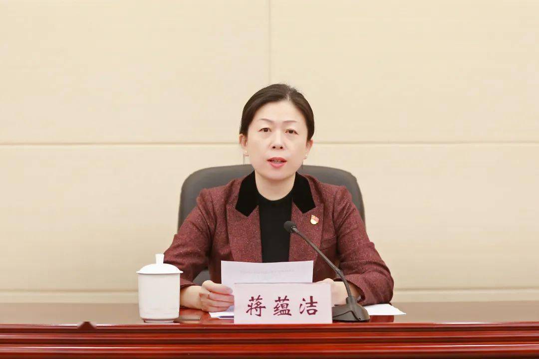 书记,局长,局党史学习教育领导小组组长蒋蕴洁作局党史学习教育总结