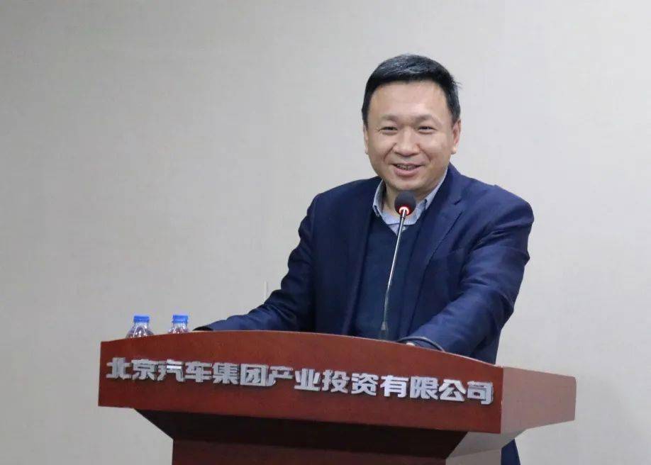 集团党委委员,副总经理张建勇作总结讲话.