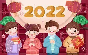 2022年南京春节假期天气预报有两次雨雪天气过程