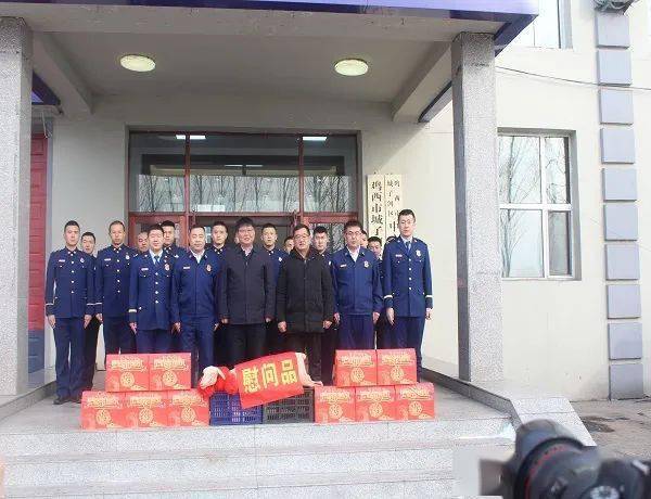 鸡西市各级政府春节前夕亲切看望慰问消防救援人员