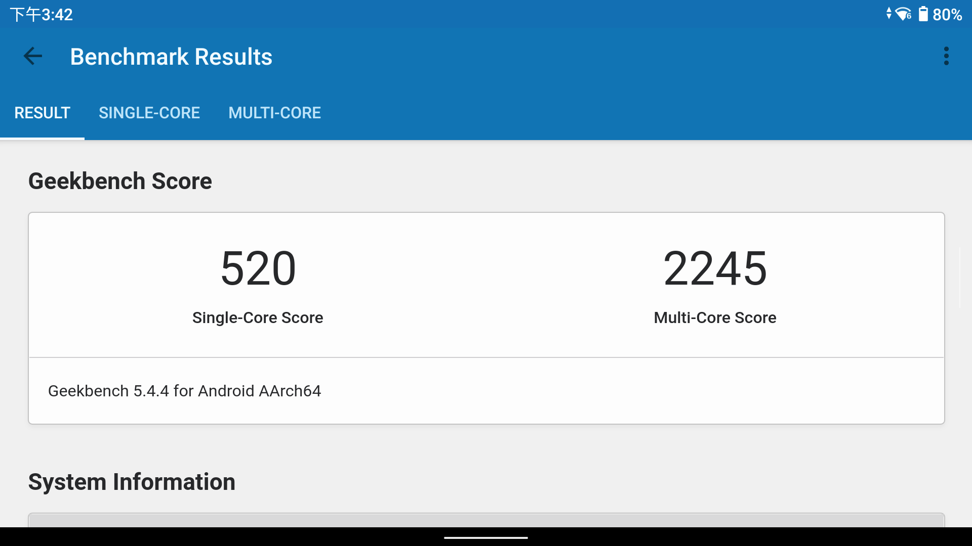 2021最强安卓掌机aynodin深度详测