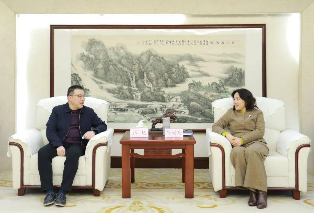 凝心聚力绘蓝图共话商务谱新篇市商务局开展新春系列走访慰问活动