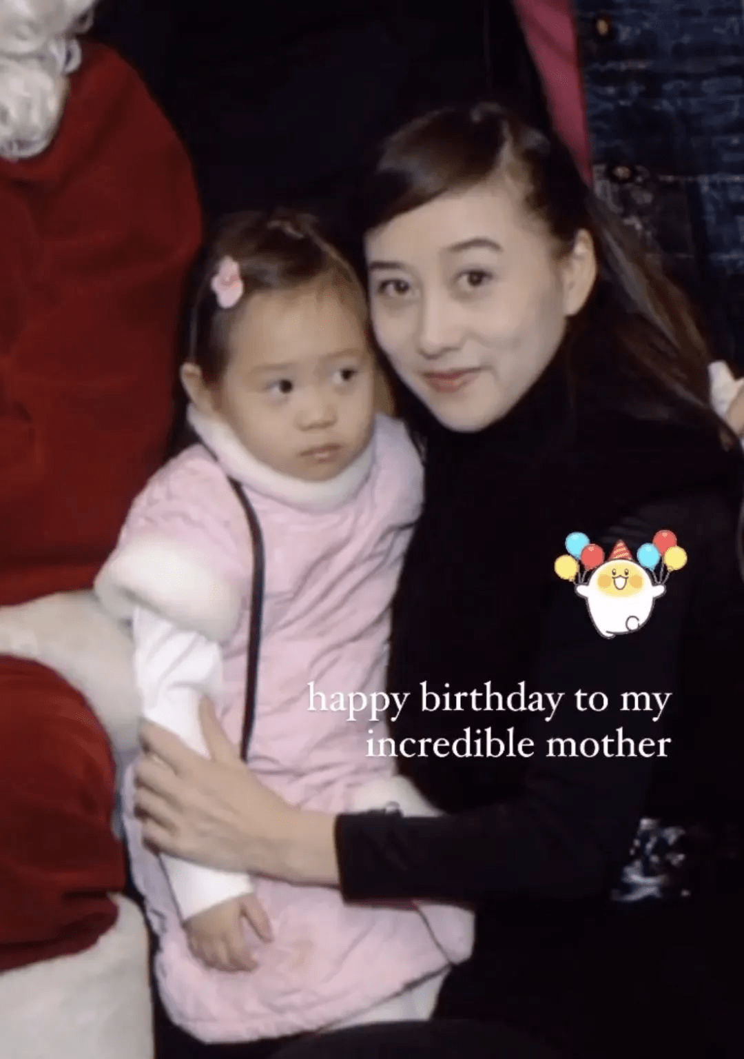 李连杰妻子利智庆祝60岁大寿李连杰头发花白像老爷爷