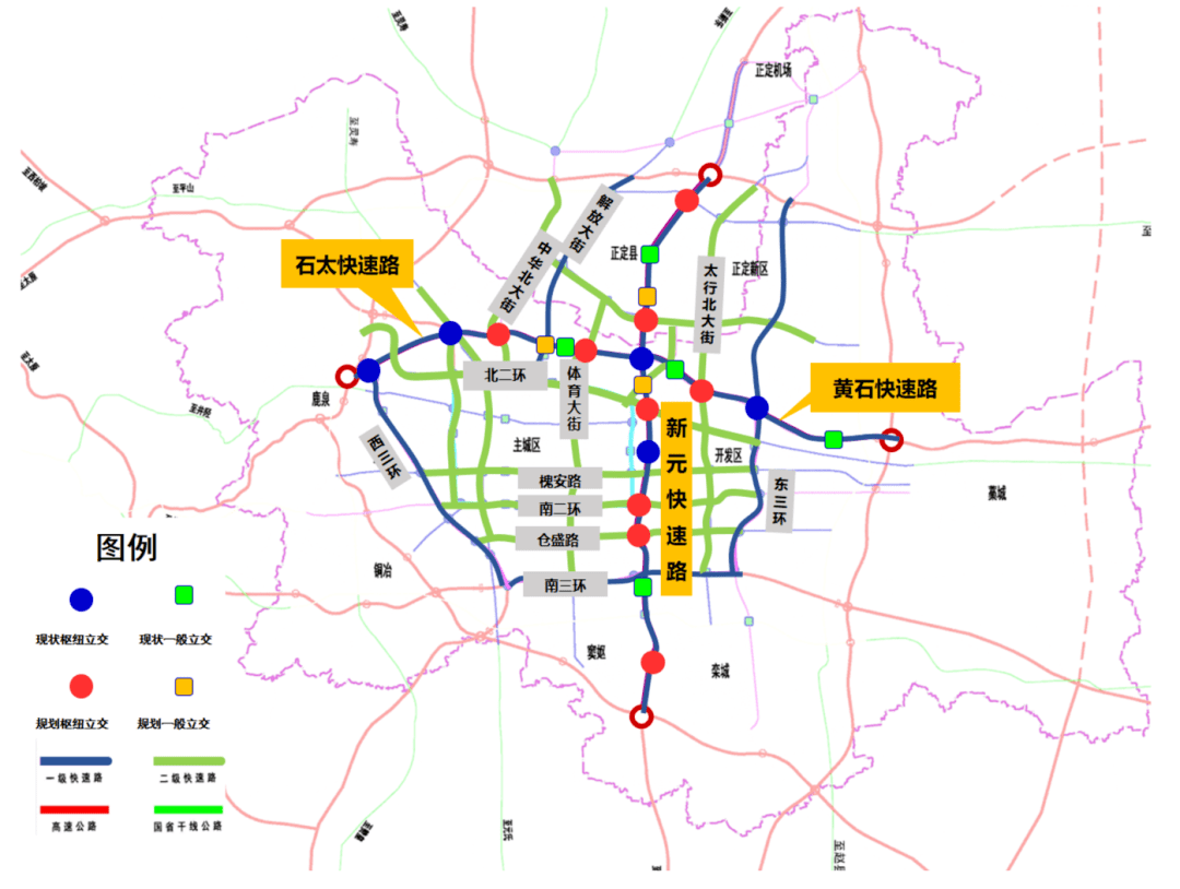 拆解复兴大街规划:它是2022年石家庄城市剧变「一号工程」,它要推倒主