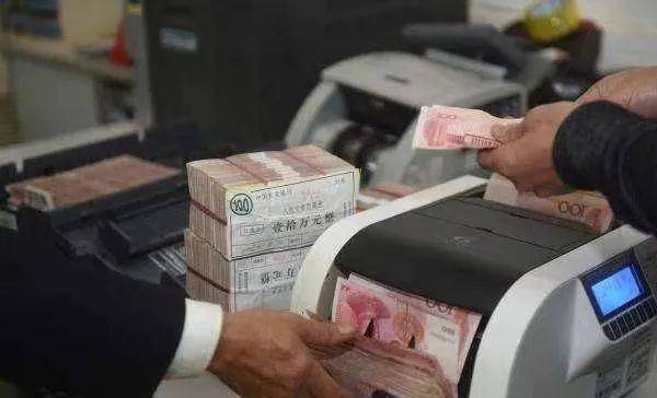 流水线转账过多对银行卡有何影响 来自搜狐网