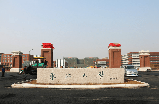 华南农业大学;陕西省的西北大学,西安理工大学,西安建筑科技大学;辽宁