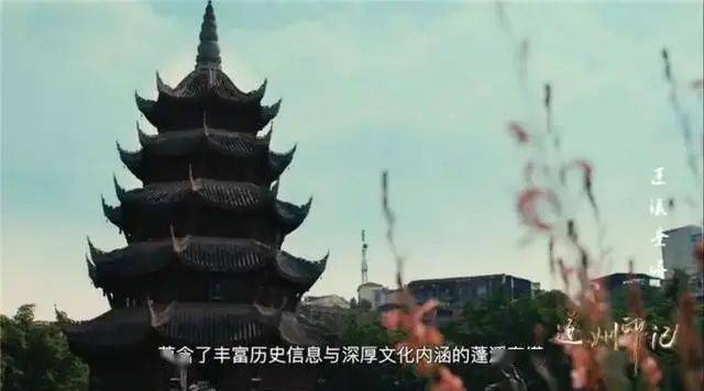 奎塔:轻扬文风两百年_蓬溪_赤城_建筑