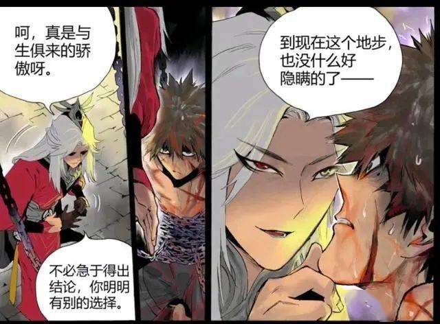 王者荣耀官方漫画明世隐潜入天牢对李信说了这样一段话