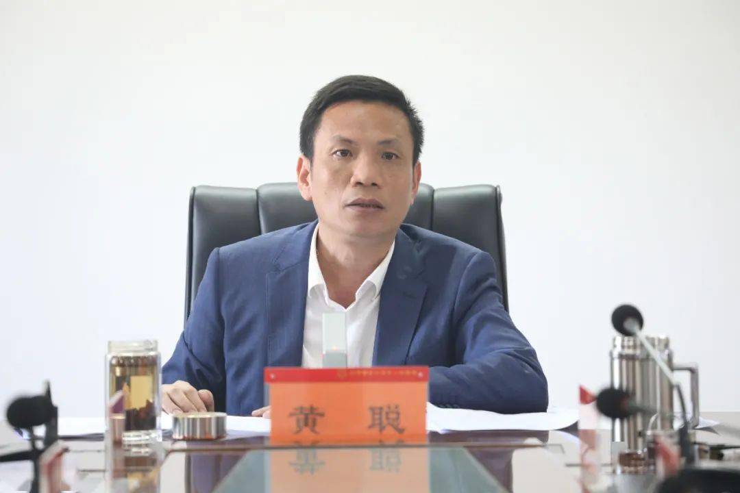 黄聪主持召开县平价蔬菜保供惠民专班会议_工作_白沙