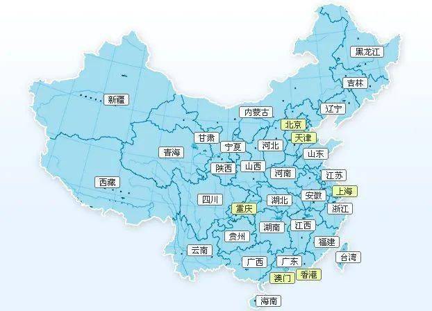 中国的行政区域划分为34个(包括省,自治区,直辖市,别行政区)面积由大