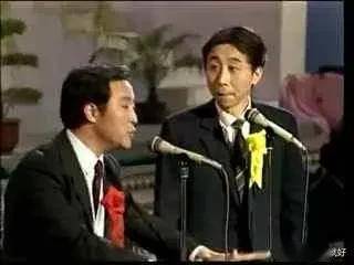 1988年《求全责备》表演者:刘伟,冯巩,牛振华,李艺 戴志诚 郑健