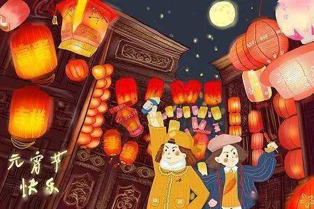 2月15日直播间等你来答题,超多礼品可以领~_安顺_贵州_银行