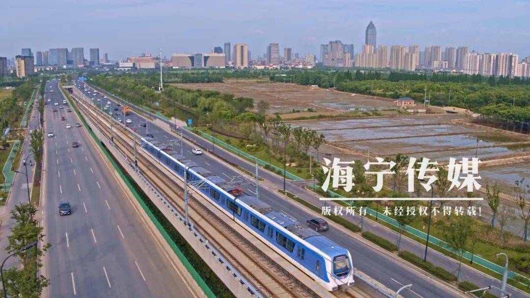线路示意图杭海城际铁路杭海城铁线路全长46.