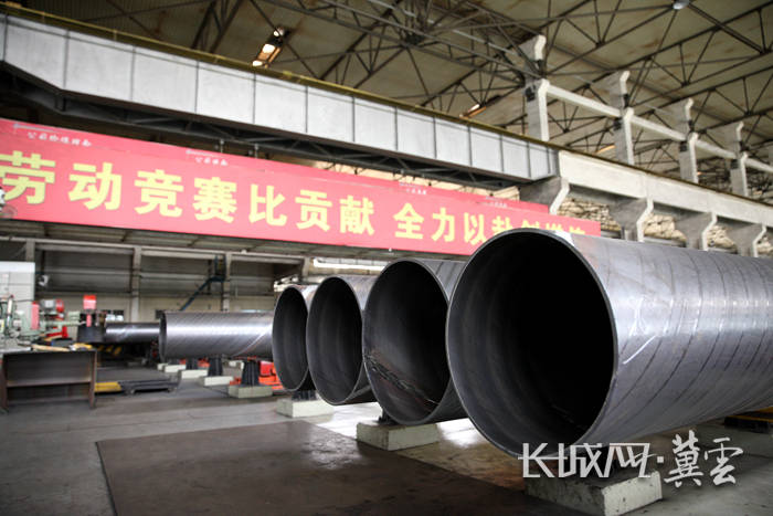 近期发布电竞之家:2021渤海石油装备福建钢管有限公司招聘3人公告
