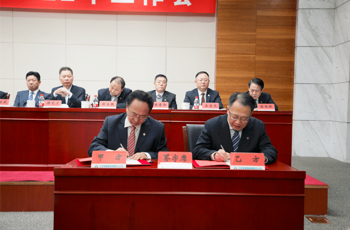 城建集团丨2400亿1400亿以优异成绩迎接党的二十大胜利召开