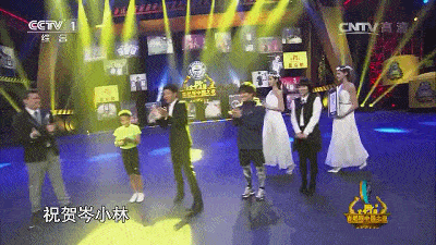 2016年1月,岑小林参加中央电视台主办的挑战吉尼斯中国之夜,与2014年
