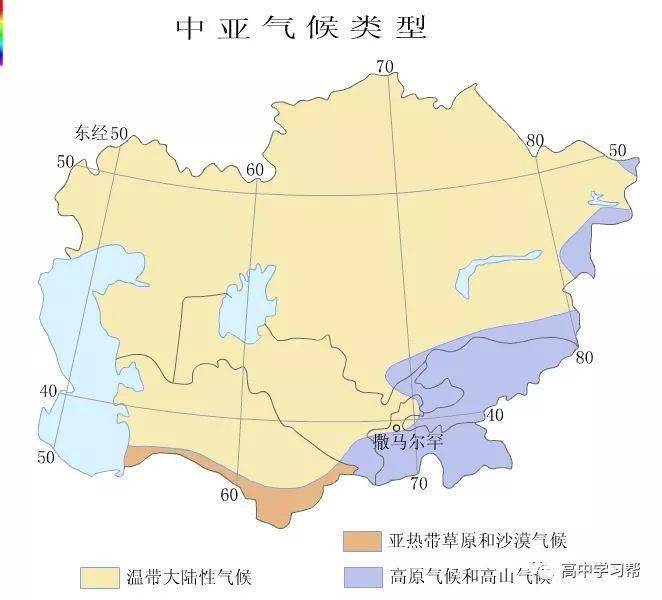 点总结(附中学全册练习高清地图)【收藏备用】100张空白世界地理地图