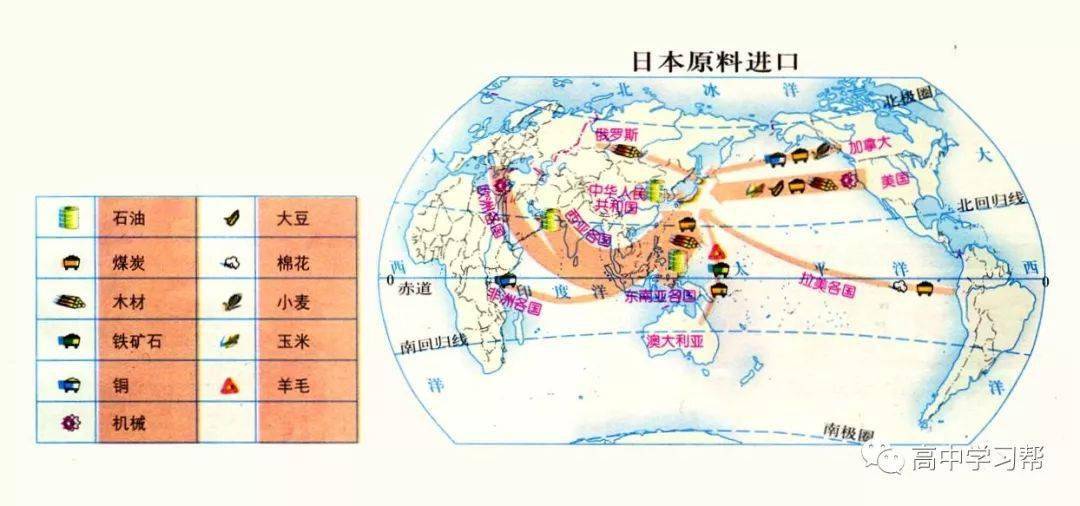 二知识点总结(附中学全册练习高清地图)【收藏备用】100张空白世界