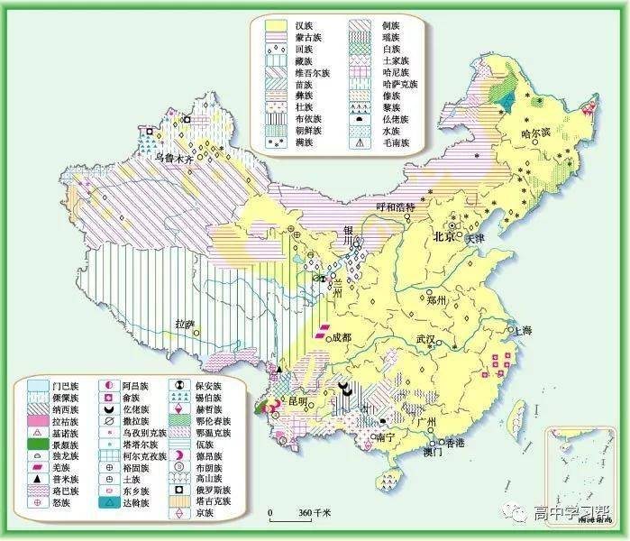 点总结(附中学全册练习高清地图)【收藏备用】100张空白世界地理地图